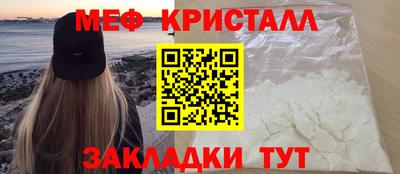 экстази Бугуруслан