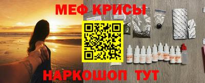ПСИЛОЦИБИНОВЫЕ ГРИБЫ Будённовск