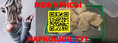 экстази Бугуруслан