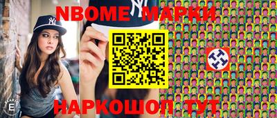 экстази Бугуруслан
