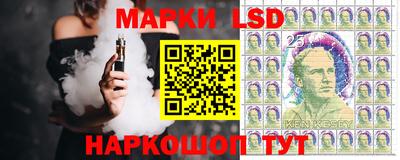 кристаллы Бузулук
