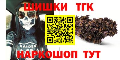 экстази Бугуруслан