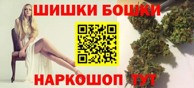 экстази Бугуруслан