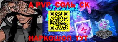 ПСИЛОЦИБИНОВЫЕ ГРИБЫ Будённовск