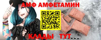jwh Первоуральск