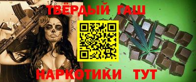 ПСИЛОЦИБИНОВЫЕ ГРИБЫ Будённовск